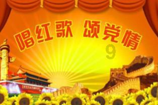 人鱼公主温泉疗养
