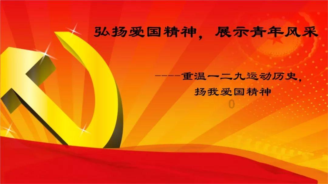 与会部门针对以下问题逐个发言什么意思? - 参考答案 - 腾讯网
