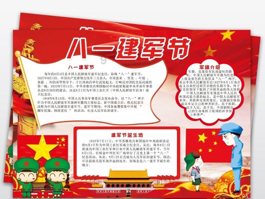 婧婧整理卧室