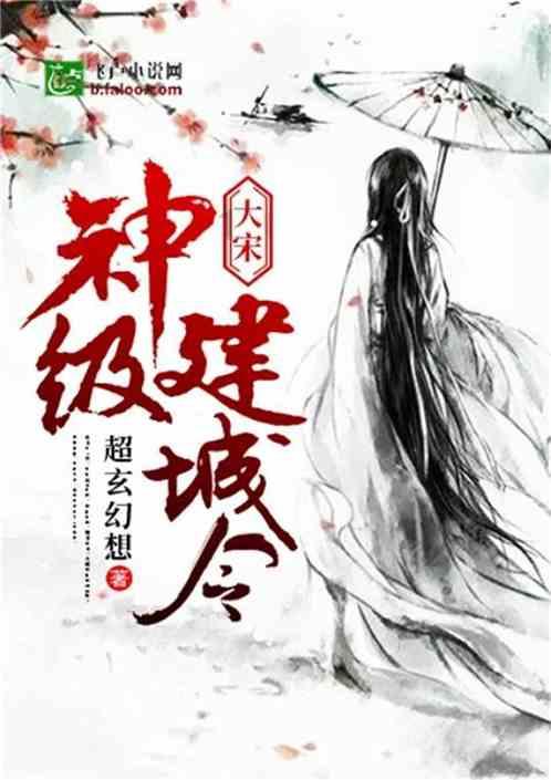 妖尾VS海贼王2.0