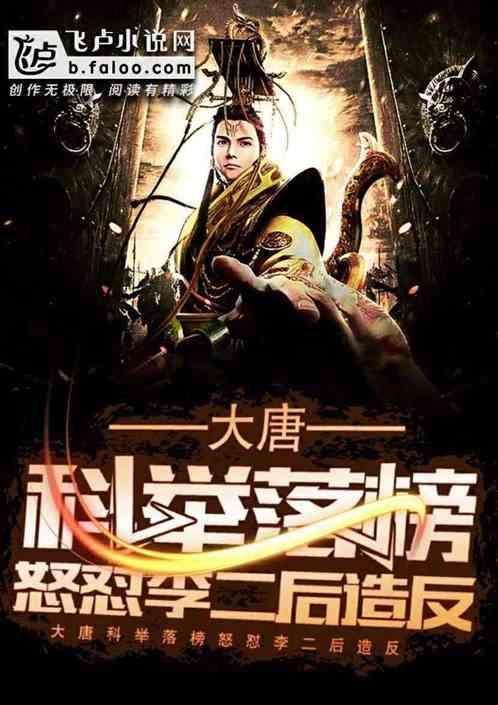 逃离电梯间