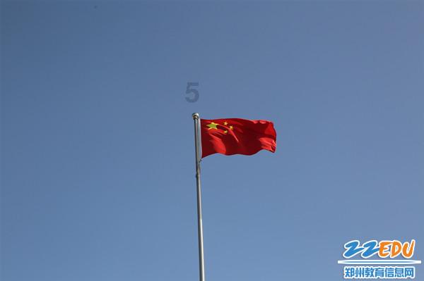 消灭红球大作战