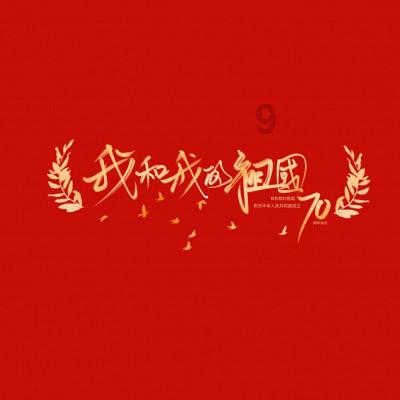 哪个地区竹编闻名游戏画面