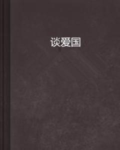 必看!回顾 2023 年那些性价比的数码产品,你在用几个?
