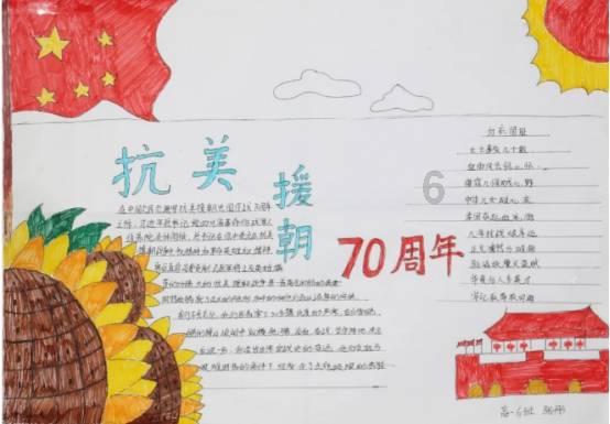 球球大作战下载最新版