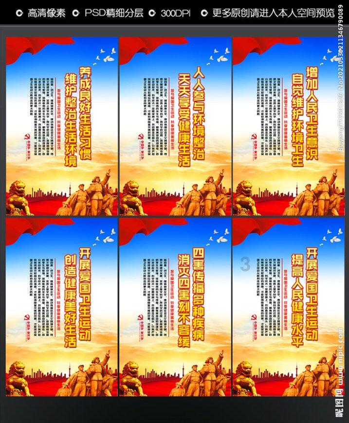 win11输入法默认英文怎么改游戏画面