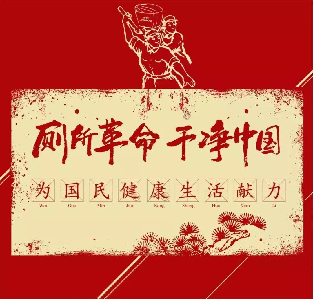 男人爱女人的最高境界是什么？游戏画面