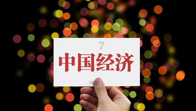 男人爱女人的最高境界是什么？游戏画面