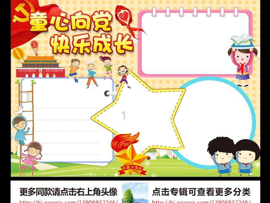 有种“避嫌”叫华晨宇，当关晓彤索求拥抱的时候，华晨宇是怎么做的？