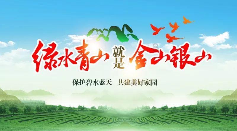 中国校服