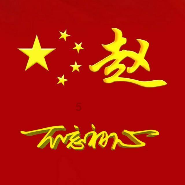 记者：阿莱格里帮助尤文度过最艰难转型期，证明了自己的能力