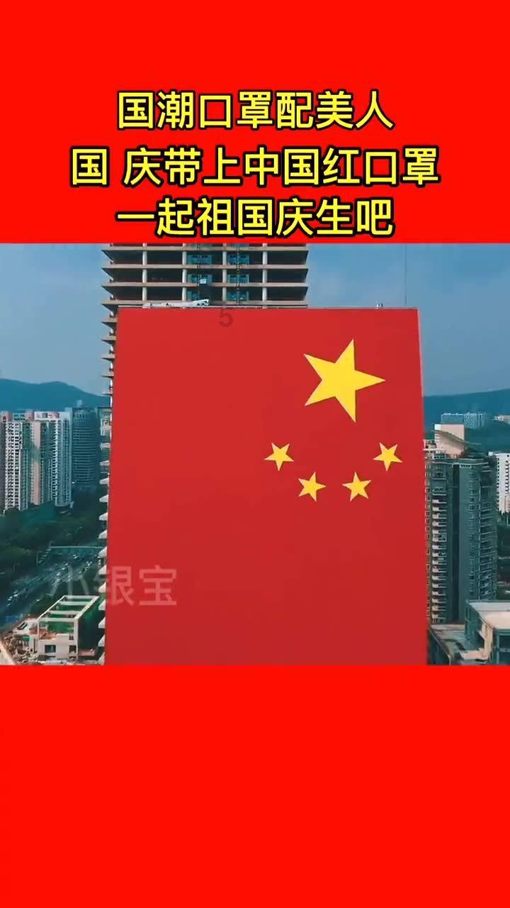 帝国：全面战争