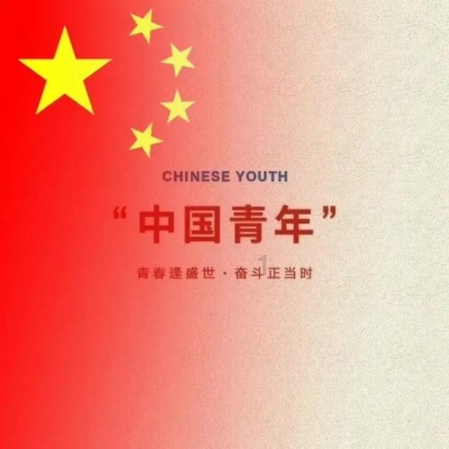 大花园植物逃生