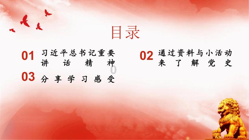 宝庆猪血丸子制作烹饪大赛决赛在隆回举行