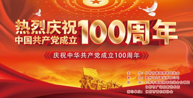 国家中医药管理局发布《关于做好中医医院巡查工作（2023—2026年度）的通知》
