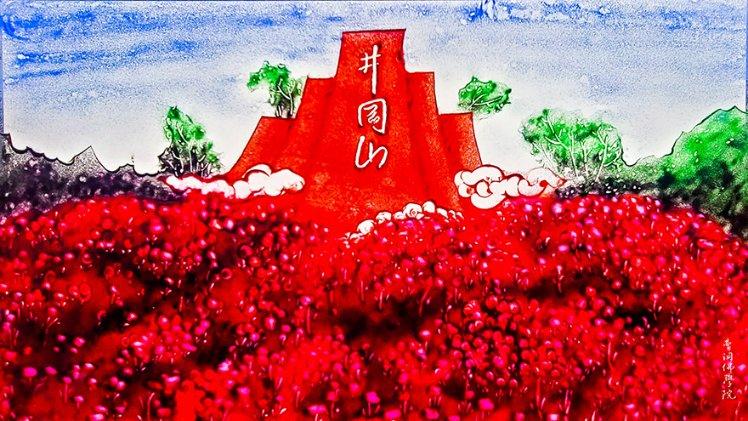 远洋集团：7只公司债和3只资产证券化产品展期方案通过，续存金额共182.66亿元