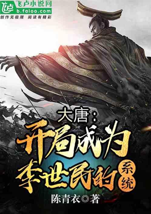 大方县第十八届人民政府第41次常务会议召开