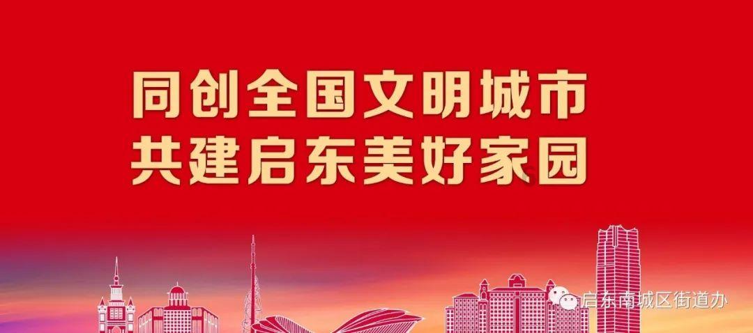 猫头鹰森林逃生