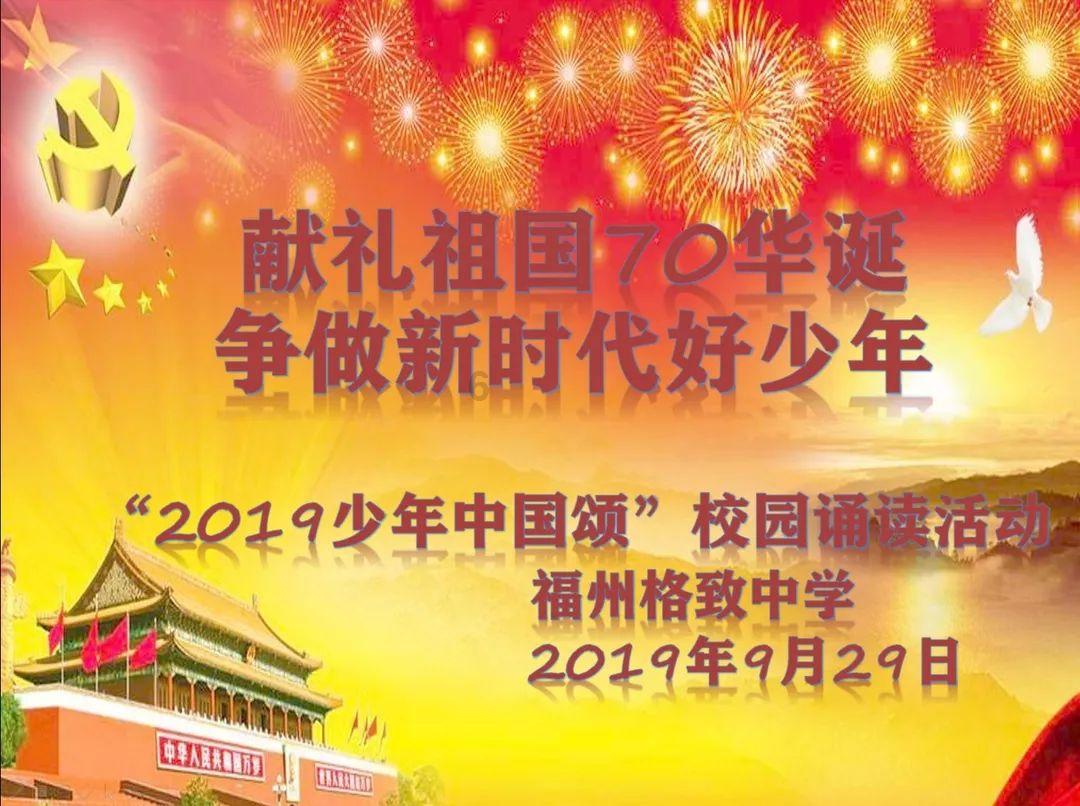 腾讯会议怎么转让管理员游戏画面