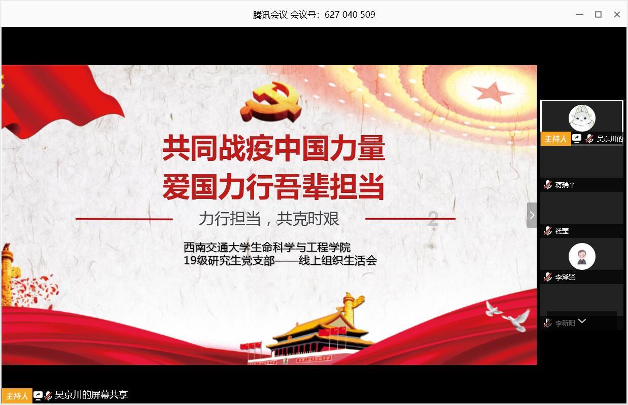 懒惰男孩逃脱