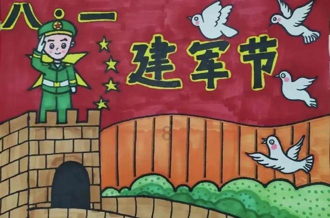石器战争