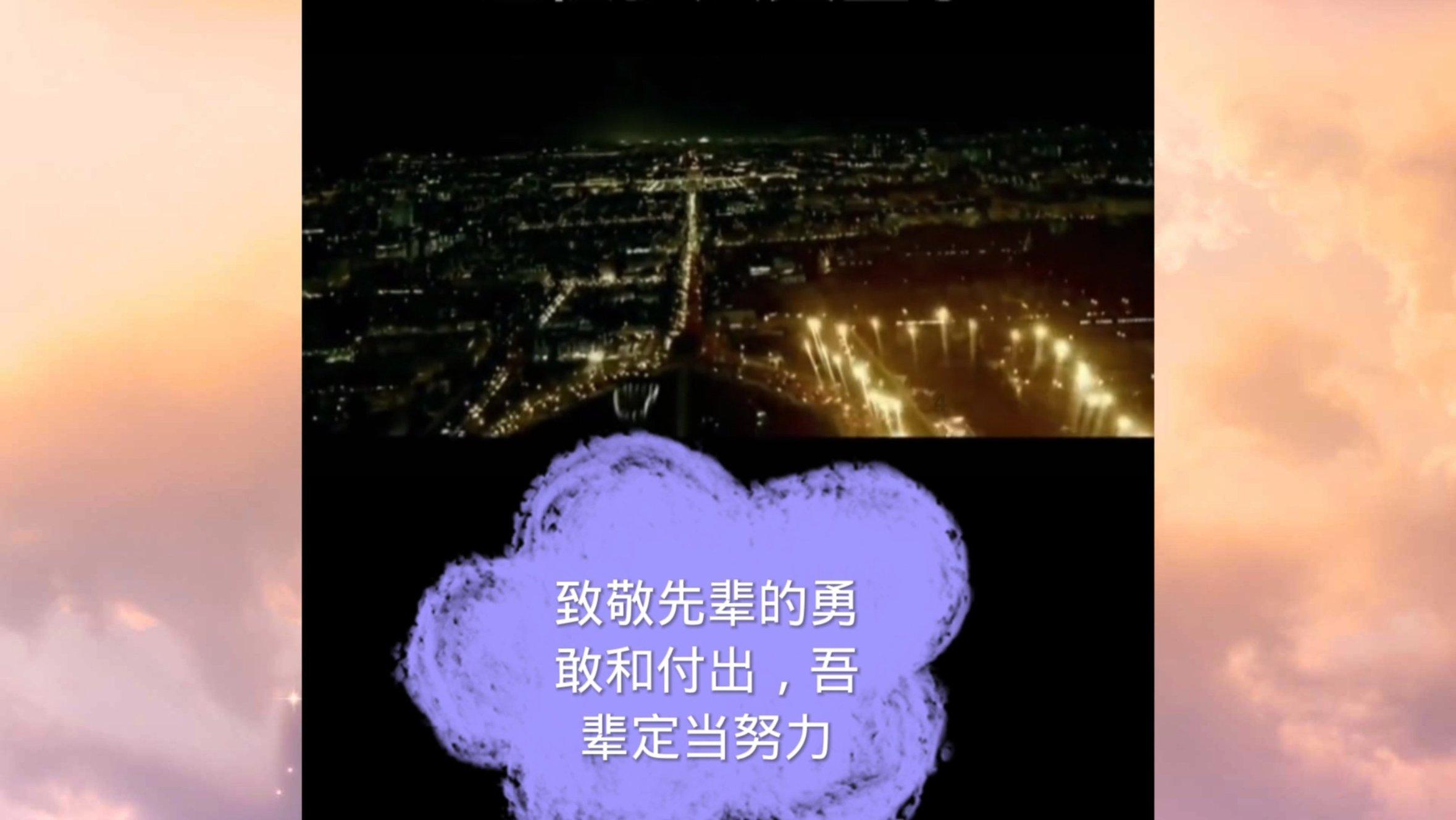 模拟人生3