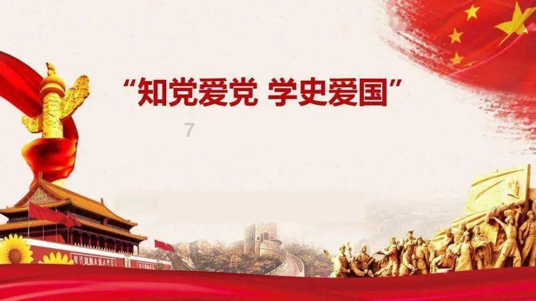 逃出绿色公寓