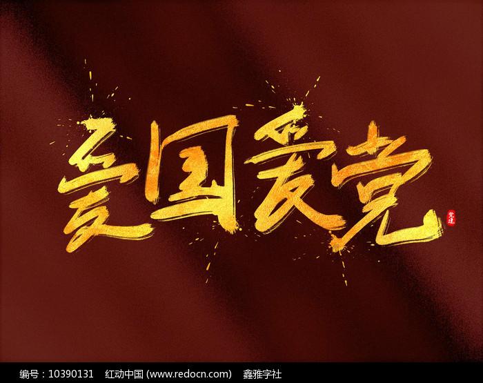 罕见！央行同时官宣降准+定向降息，解读来了