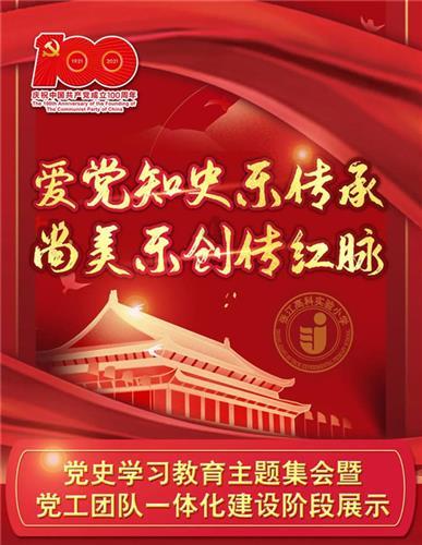 解惑蜗牛,尽在终究要长大 一切挫折只是路上的风景是什么意思?问答平台