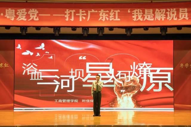 五彩几何塔选关版