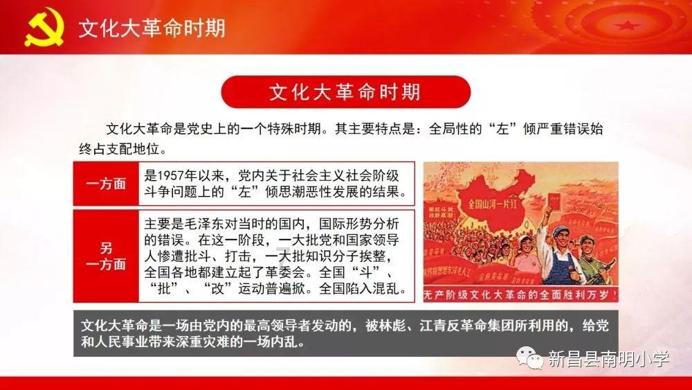 这是警察