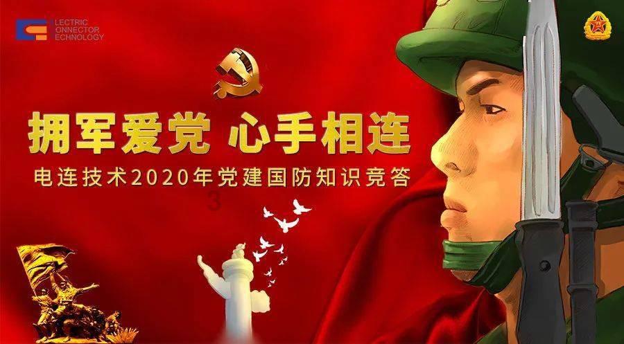 算术消消乐