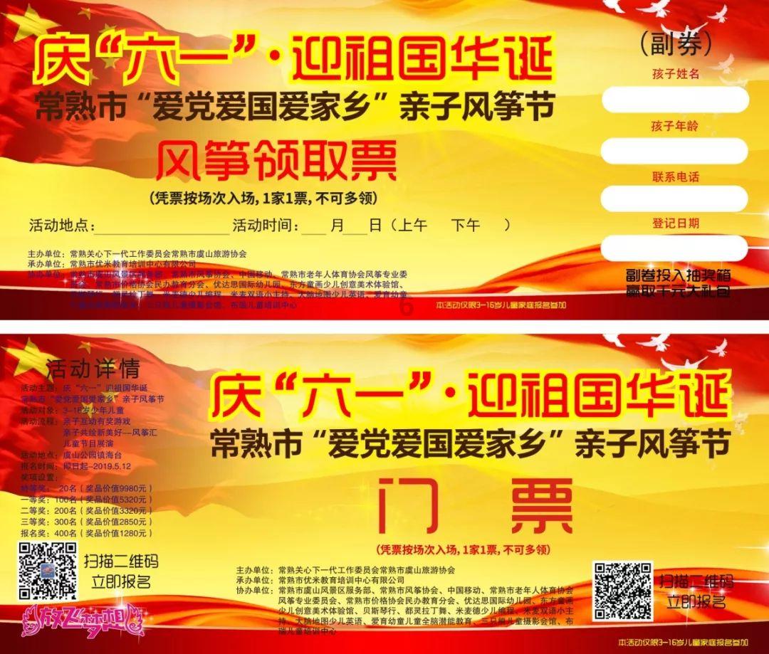 记单词的妙招有哪些？游戏画面
