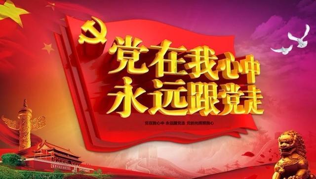使命召唤OL