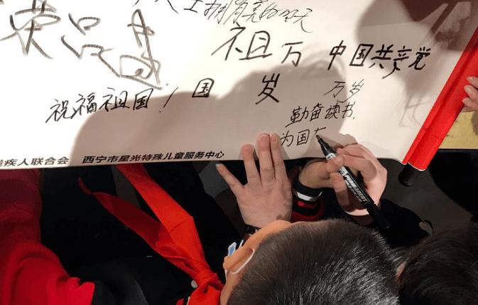 破碎的世界4