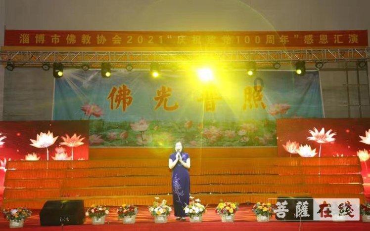 死亡空间3