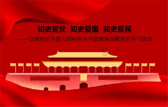死亡细胞