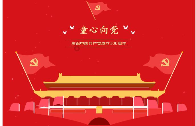 小猫钓鱼游戏龙王版有船