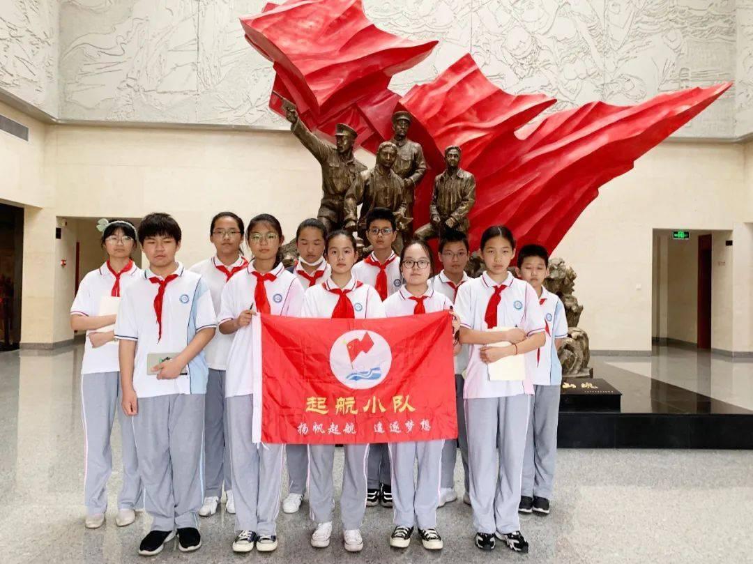天下手游