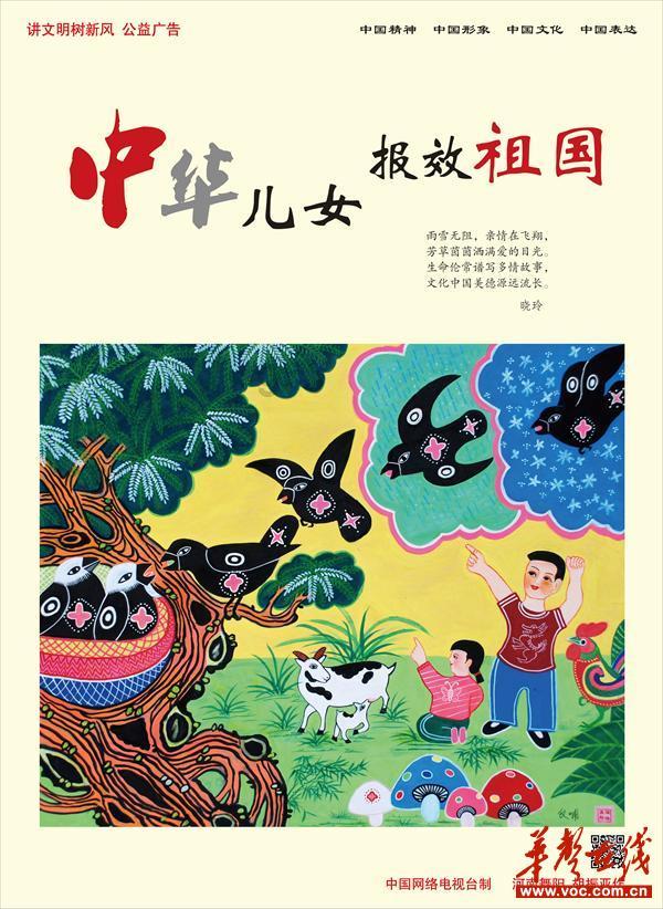 沙皮狗逃离