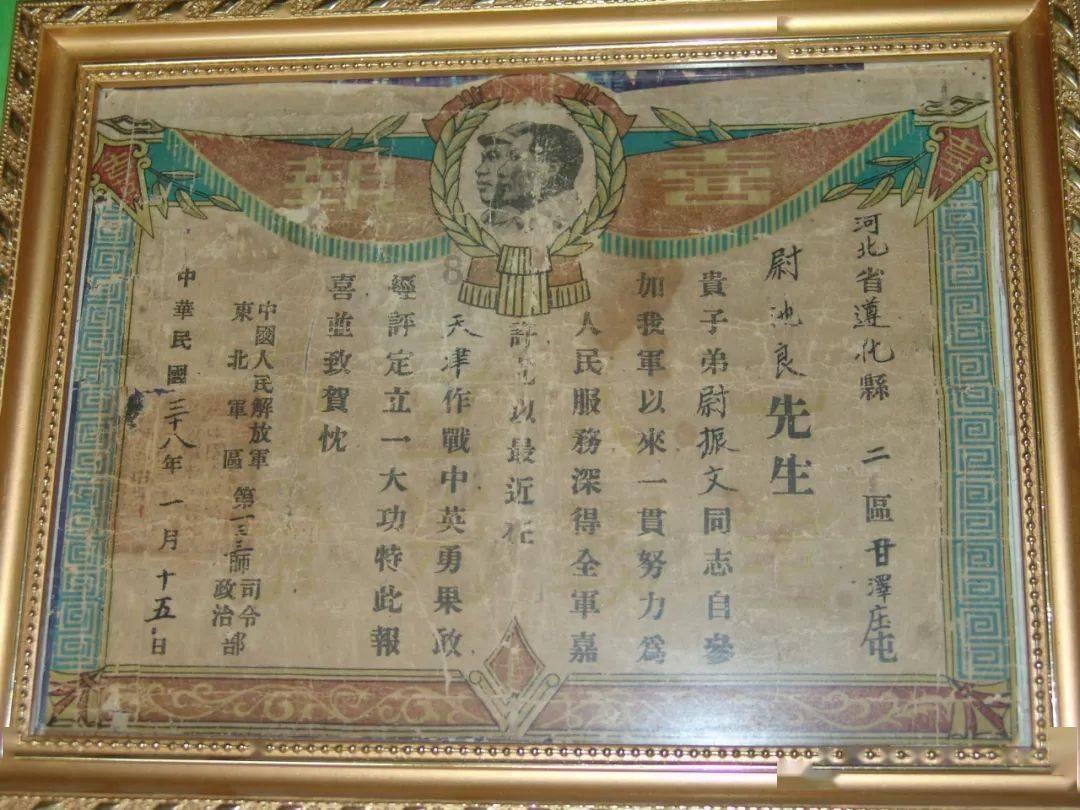 蝙蝠侠内敌