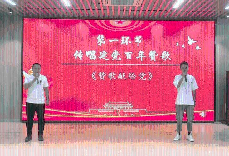 连接字母