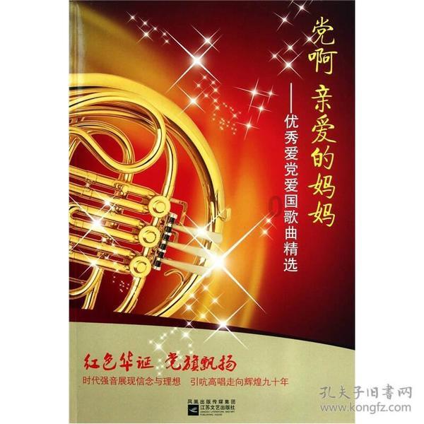 澳洲IT专业的职评要求和移民途径有哪些?