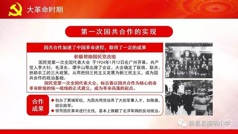 搜索并讨论公益组织的信息英语?-有问必答平台