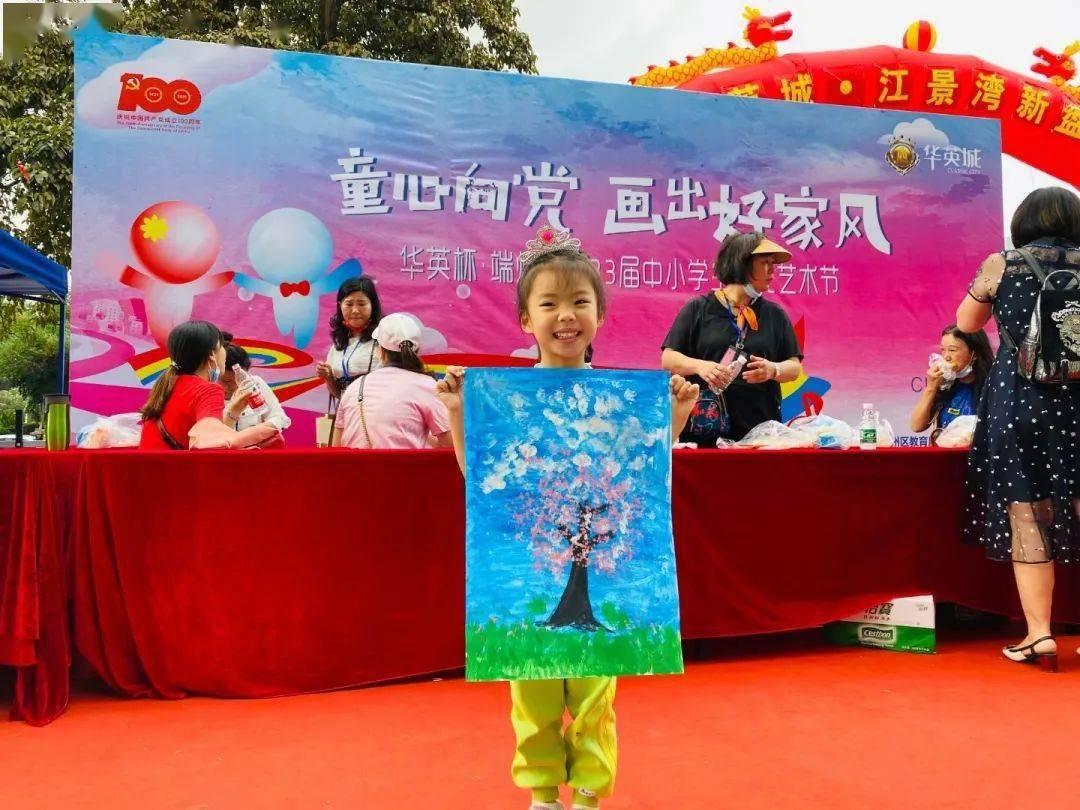 全民剧本大师内置菜单