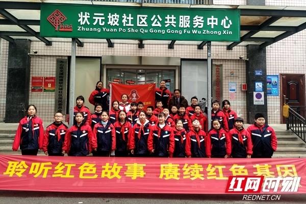 爱丽化妆教程