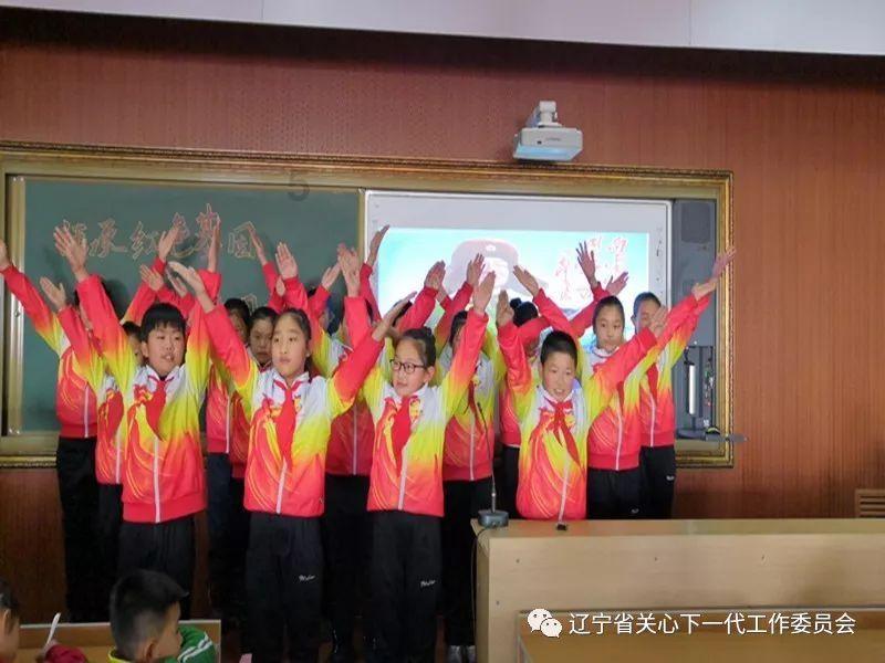 喜羊羊要上200层