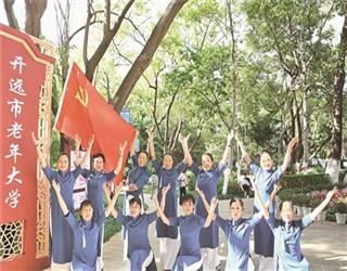 弹球大战俄罗斯方块