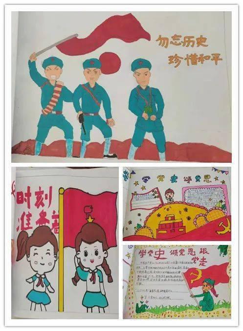 如何选择装修材料？游戏画面