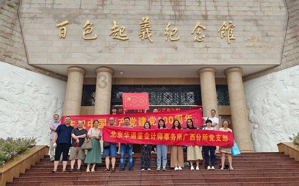【新春走基层】温暖过冬!南安20户低保家庭圆了“安居梦”